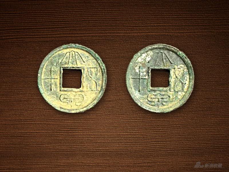 图1:大泉五十