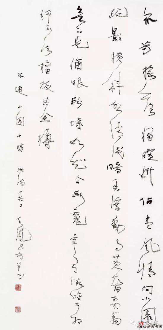 张其凤作品