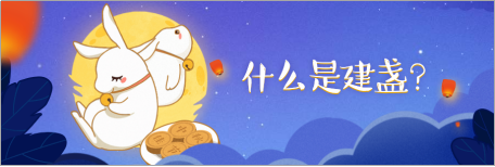 longdesc=http://n.sinaimg.cn/collect/transform/610/w456h154/20181009/H_9s-hktxqai1980930.png