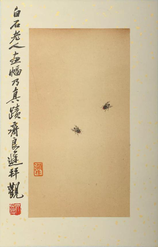 　　近现代  齐白石 (1864-1957)  双蝇图  设色纸本  37.8cmx24.2cm  鉴赏題跋：白石老人此幅乃真迹齐良迟拜观  鉴藏印：齐良迟（白）