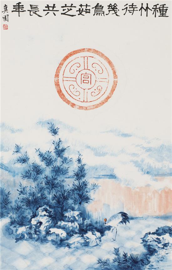 茹芝共长年 纸本设色 45×70.5cm 2019 汉-瓦当拓片释文:宫