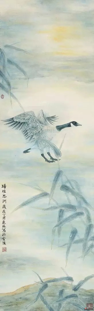 《归雁思洲》 148cm×45cm 嵇亚林 江苏省中国画学会副会长