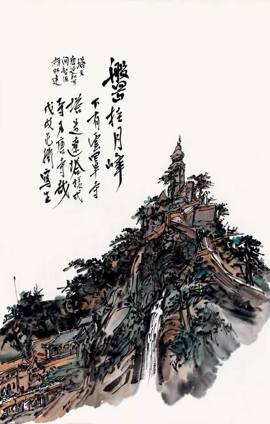 范扬 盘山挂月峰 75cm x 48cm 纸本设色 2018