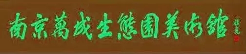 ͼƬ´ڴ򿪲鿴