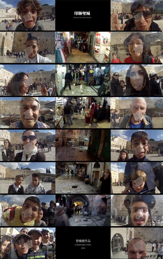 管怀宾 11、《印迹圣城》 2013, 影像、 2‘54’‘
