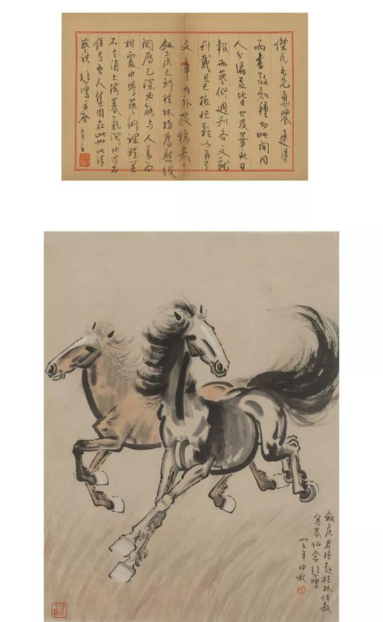 近现代  徐悲鸿(1895-1953)  信扎  26cmx38cm  &  双马图  立轴  设色纸本  61.5cmx41.5cm