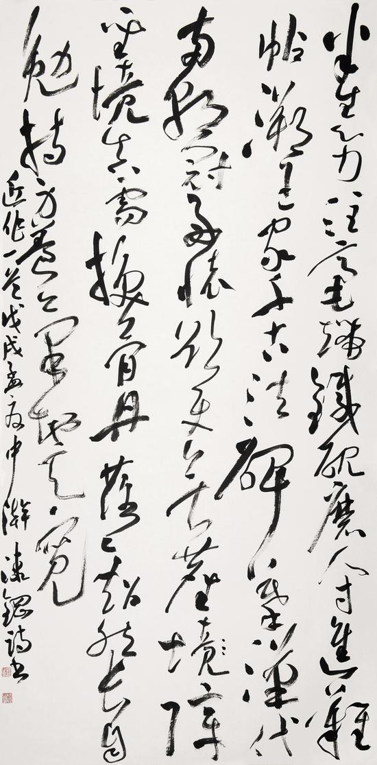 漆 钢