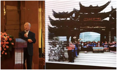 中国文物保护基金会理事长励小捷在论坛上发表演讲