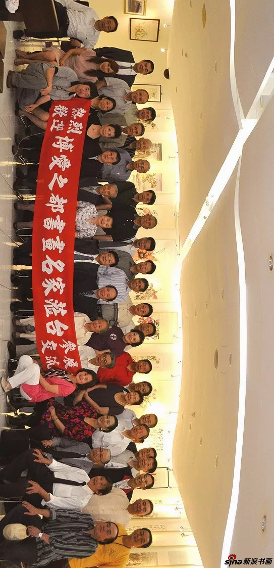 2011年6月率“博爱之都书画名家代表团”在台北交流