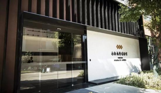 图片点击可在新窗口打开查看