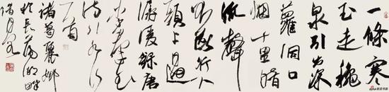 诸葛丽娜:书山有路勤为径|诸葛丽娜|书法|新浪书画