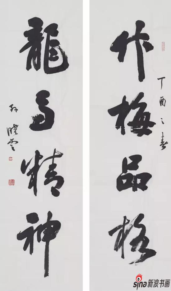 竹梅品格，龙马精神-122x34.5x2