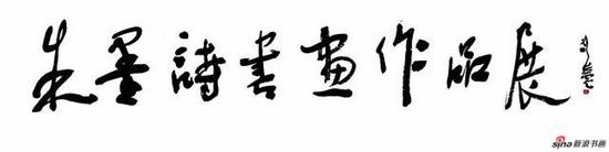 ͼƬ´ڴ򿪲鿴