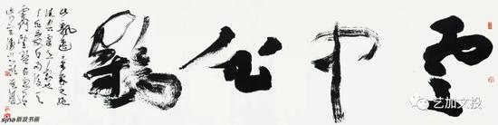 《云中白鹤》