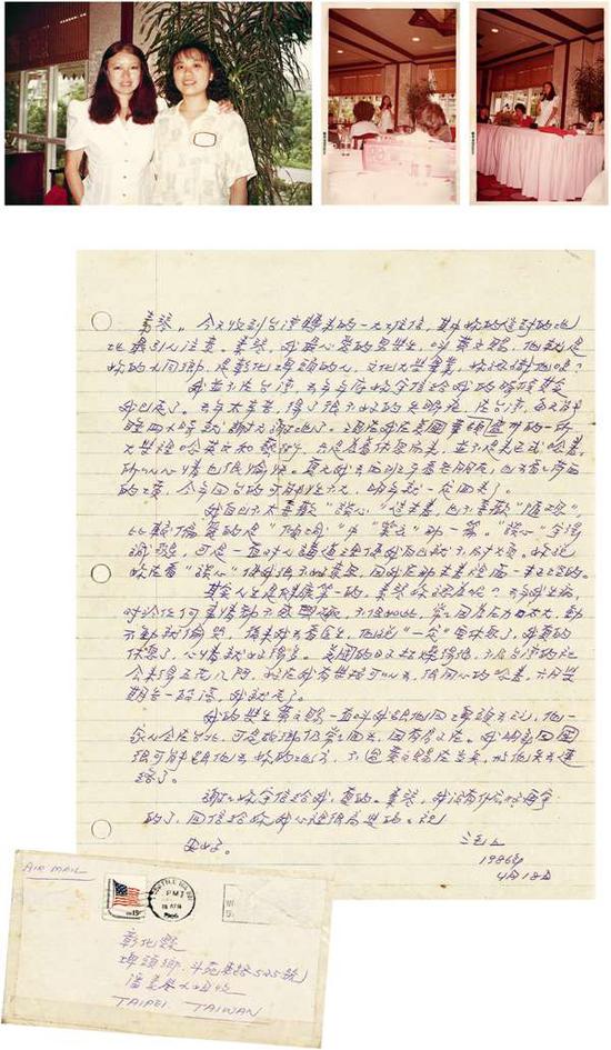 图片点击可在新窗口打开查看