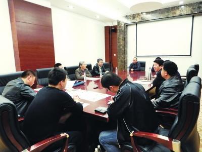 中国科技大学与鸭河工区座谈会。资料图片