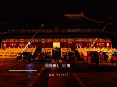 任哲太庙个展幕后纪实