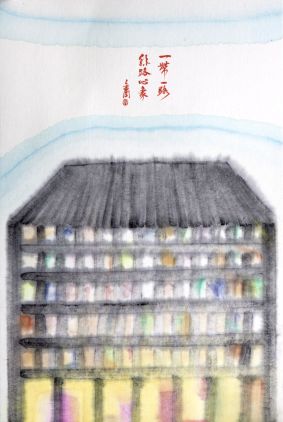 心象，纸本水墨，22*33cm