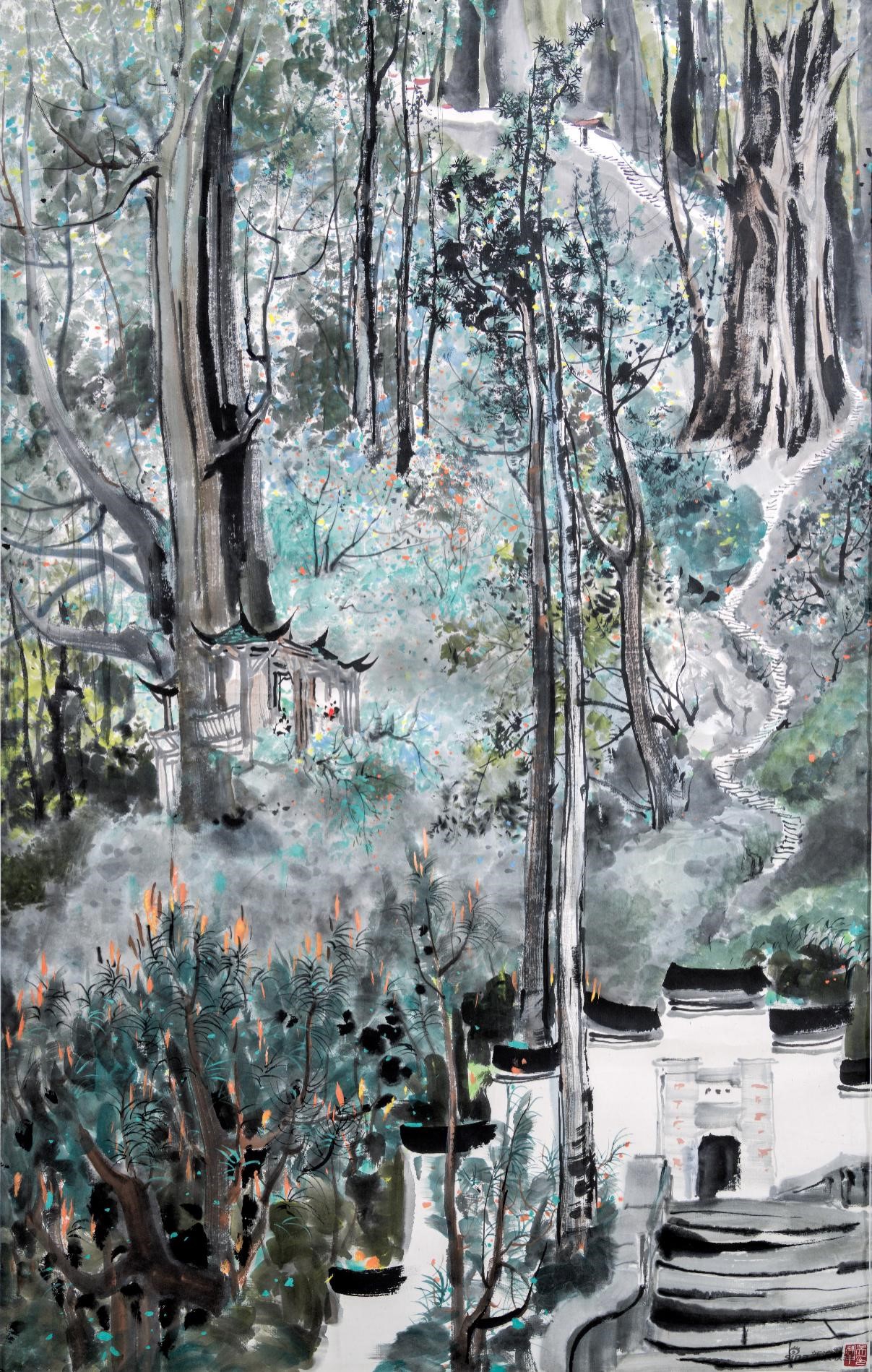 展出作品:吴冠中《青城天下幽》