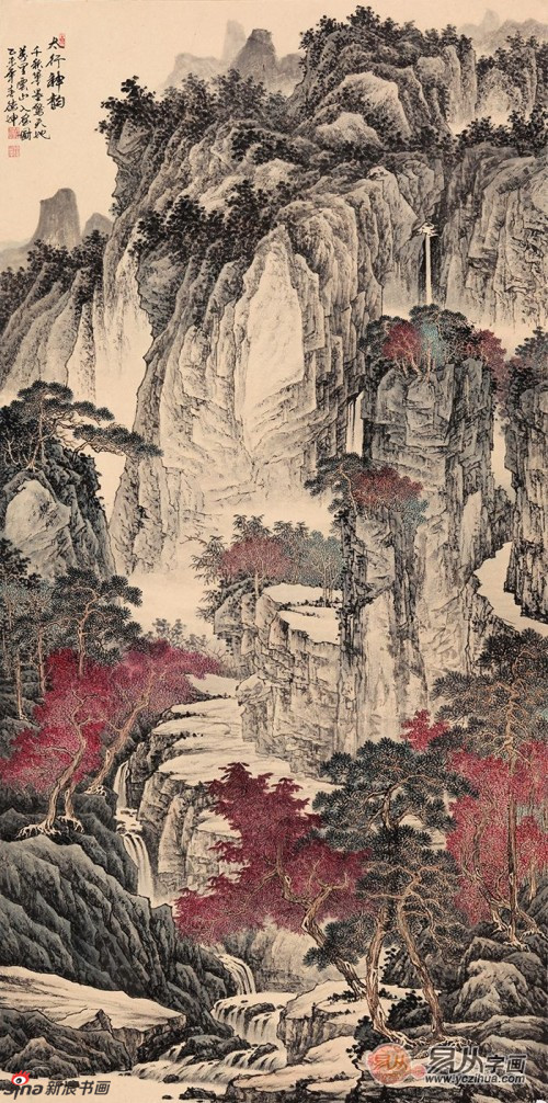 精品 林德坤仿古国画作品《太行神韵》