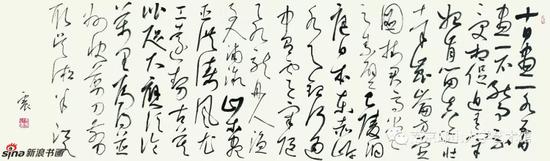 图片点击可在新窗口打开查看