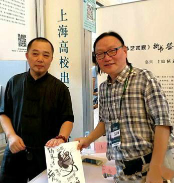 左一张天志,左二徐明松