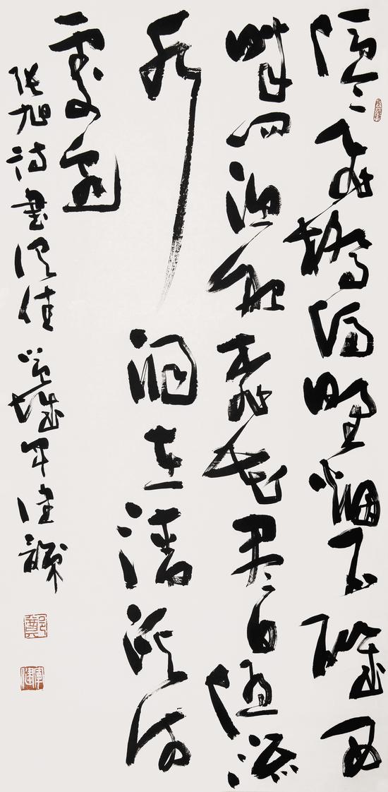 郑军健