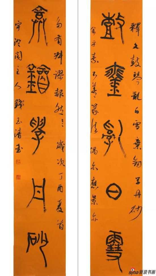 鼓琴乱白雪,弃剑学丹砂