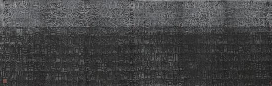 唐楷之，《百家姓》，2.4×7.38m，2013年