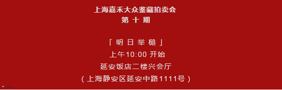 ͼƬ´ڴ򿪲鿴