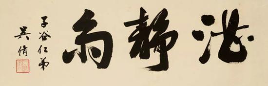 ͼƬ´ڴ򿪲鿴