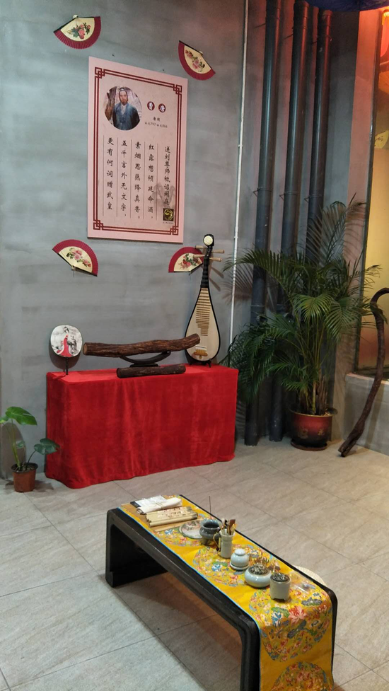 图片点击可在新窗口打开查看