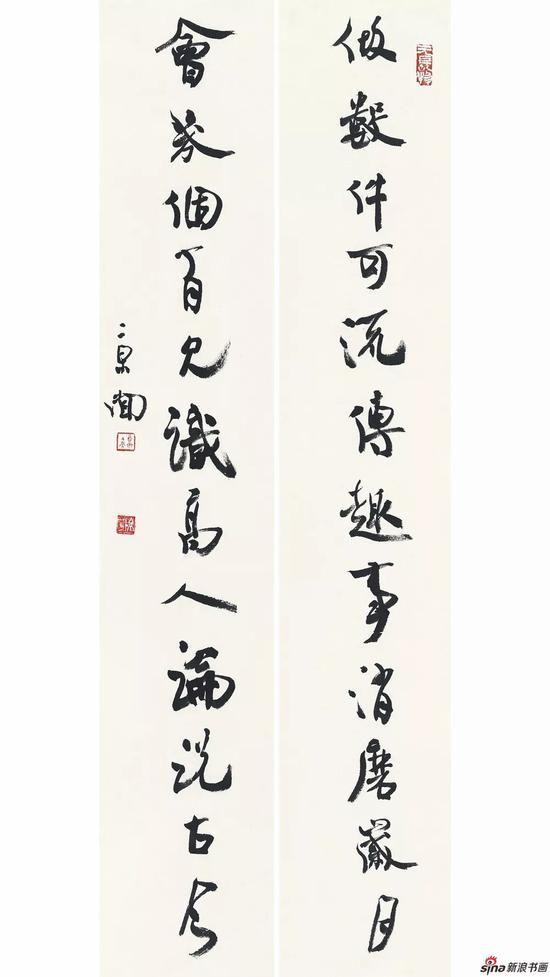 行书做数会几十二言联 90cm×16cm×2?纸本?2018年
