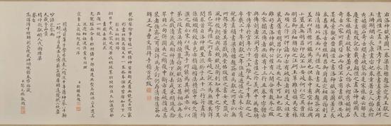 东晋 顾恺之《洛神赋图》卷(局部)