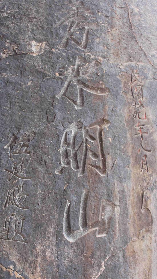 图片点击可在新窗口打开查看