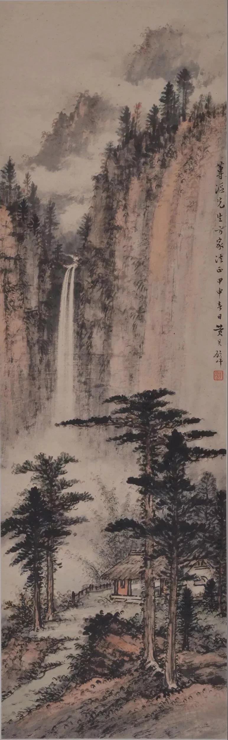 《山水》黄君璧 1944年 87×26.5cm 水墨设色 中央美术学院美术馆藏