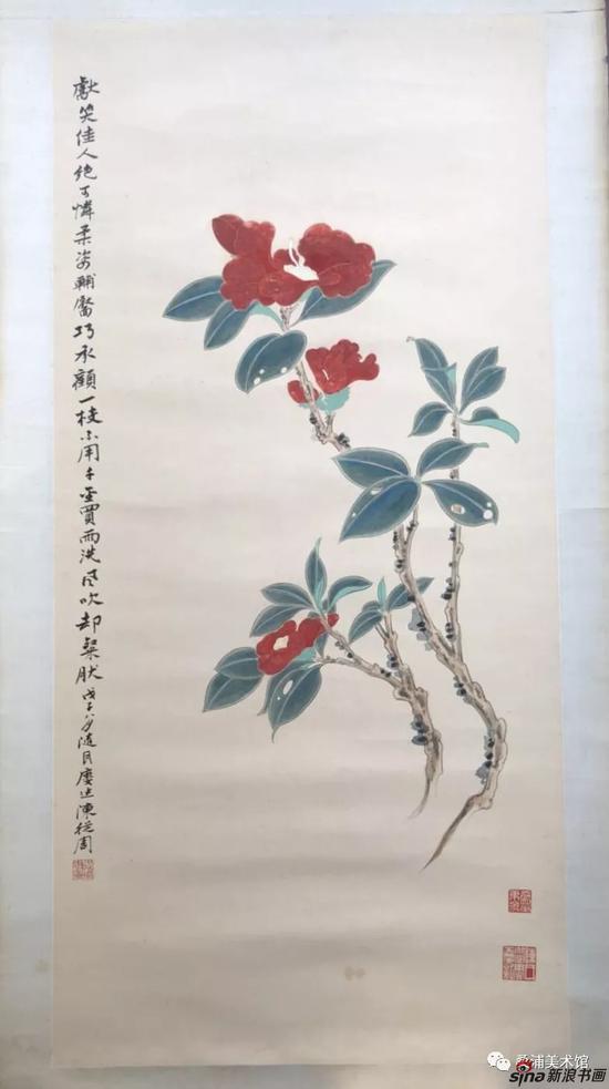 陈从周《折枝花卉》设色纸本 1948年