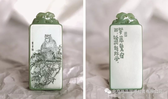 02966胡玮 和田玉鸭蛋青灵猴栖宿图 规格:7.1×3.0×1.0cm 重量:54.6g