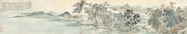 溥心畬(1896-1963) 写经图卷