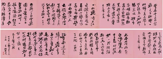 行书毛主席诗词 1970 年作 手卷 水墨纸本 34.5×382.5cm 题 识: 七〇年中国卫星上天之日为书。何海霞。 钤 印: 何瀛、海瑕