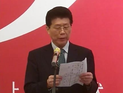 上海市印刷行业协会会长李新立主持开幕式    