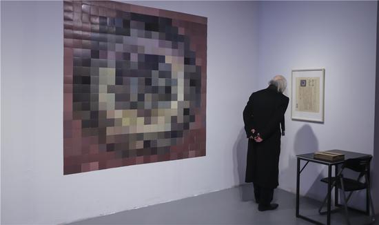 石玩玩作品《残片—明宣德青花松竹梅纹盘》