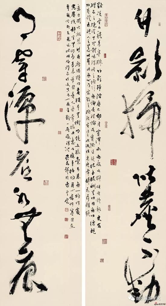 竹影扫阶尘不动，月穿潭底水无痕 182cm×48cm×2 2009年