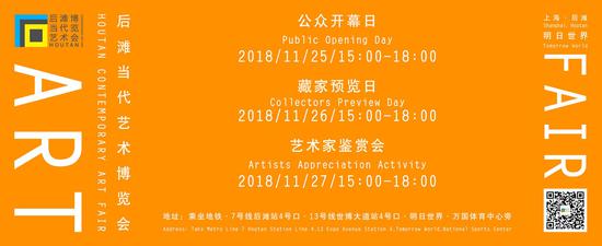 普通门票正面
