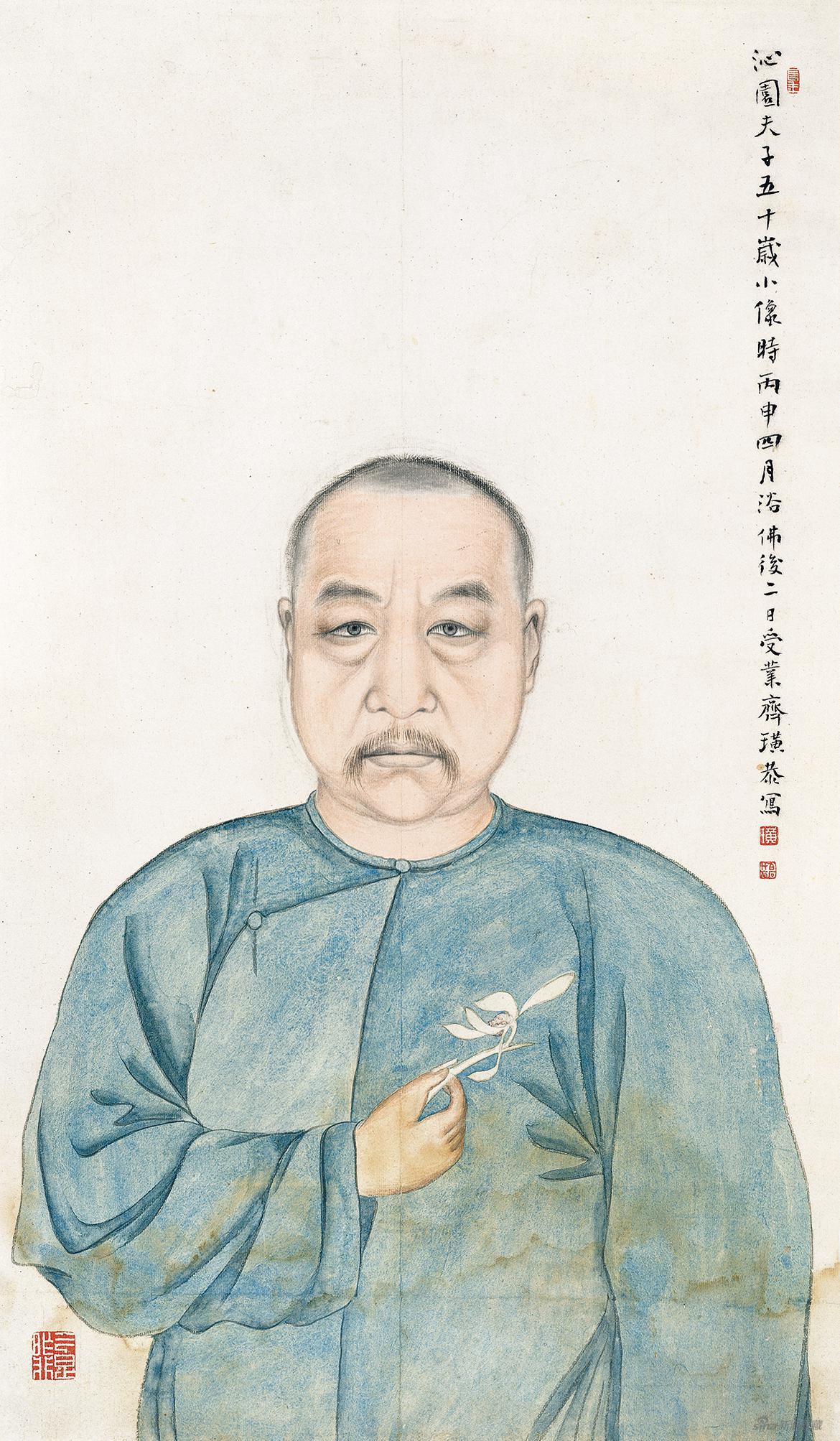 沁园夫子五十岁小像 齐白石 65.3×37.5cm 1896年 纸本设色 辽宁省博物馆藏