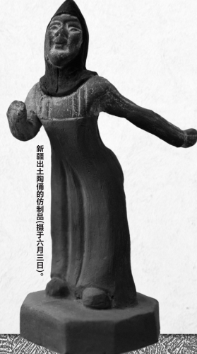 新疆出土陶俑的仿制品(摄于六月三日)