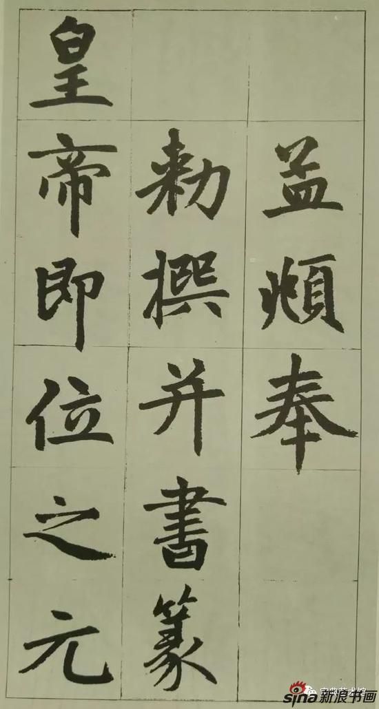 ͼƬ´ڴ򿪲鿴