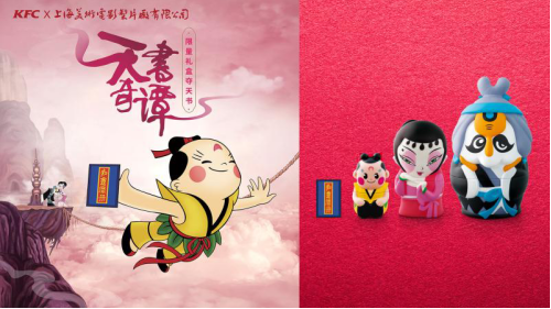 天书奇谭重放异彩,幕后守护者复刻传奇