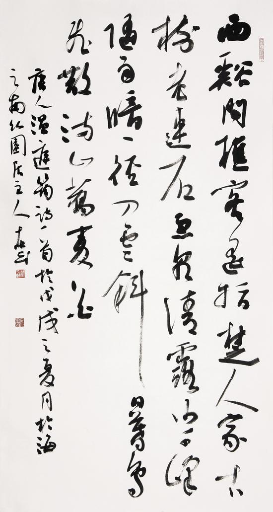 吴东民