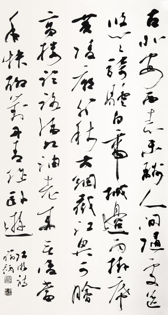 鄢福初